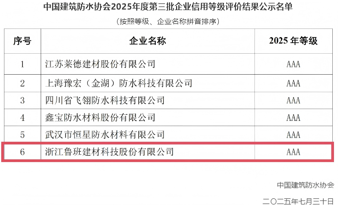 640 (1)(1).png