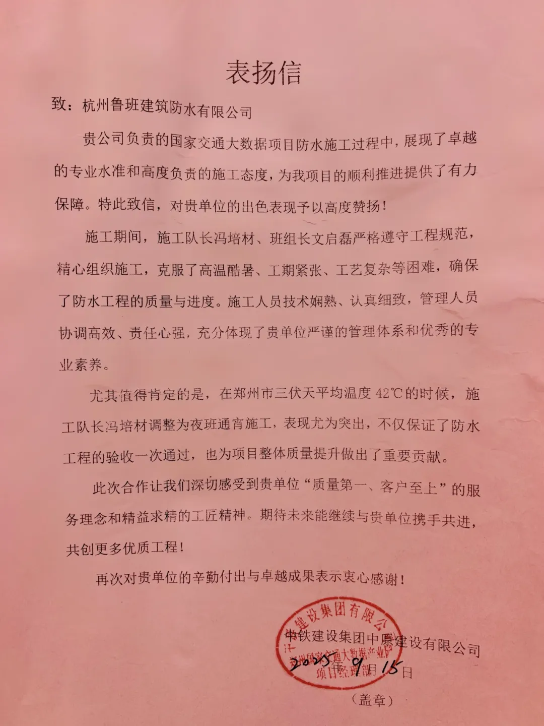 圖片5.png