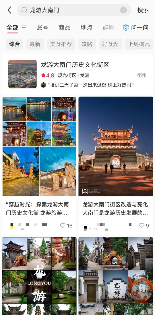 圖片9(1).png
